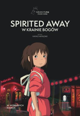 Olkusz Wydarzenie Film w kinie Spirited Away: W Krainie Bogów (2D/dubbing)