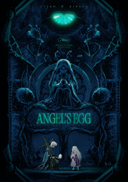 Olkusz Wydarzenie Film w kinie Angel's Egg